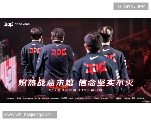 从青涩到巅峰JDG战队的奋斗与荣耀之路