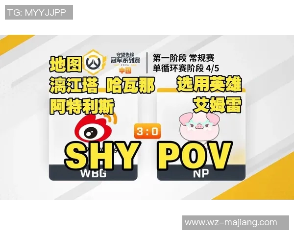 2026电竞新闻S15LOL比分CSGO专题深度解析IG战队选手个人能力与表现